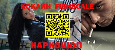 первитин Апрелевка