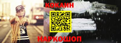 таблы Аргун