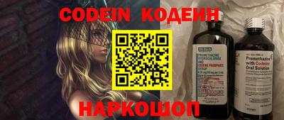 mdpv Шебекино
