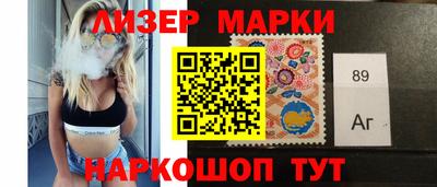 таблы Аргун