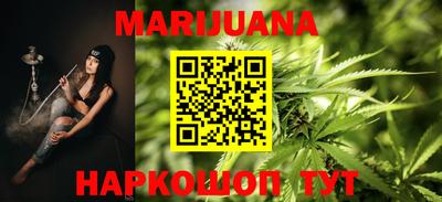 соль ск Апшеронск