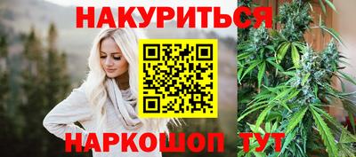 таблы Аргун