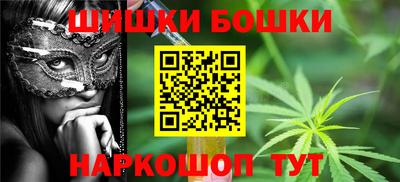 таблы Аргун