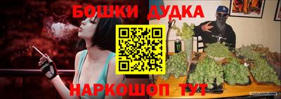 первитин Апрелевка