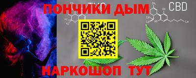 амф Шелехов