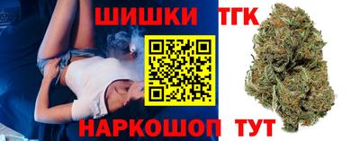 таблы Аргун