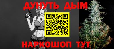 первитин Апрелевка