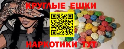 mdpv Шебекино