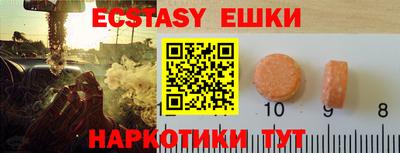 mdpv Шебекино