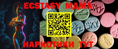 mdpv Шебекино