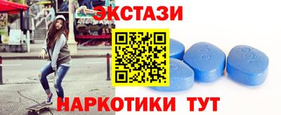 амф Шелехов