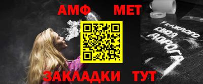 mdpv Шебекино