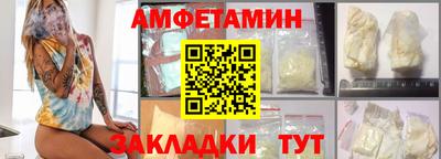 таблы Аргун