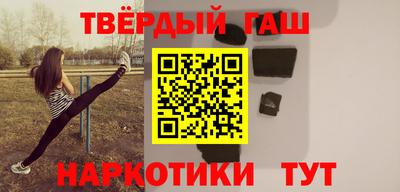 mdpv Шебекино