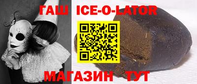 mdpv Шебекино