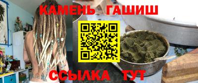 первитин Апрелевка