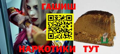 первитин Апрелевка