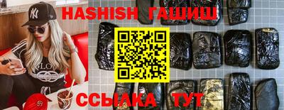 mdpv Шебекино