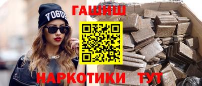 mdpv Шебекино