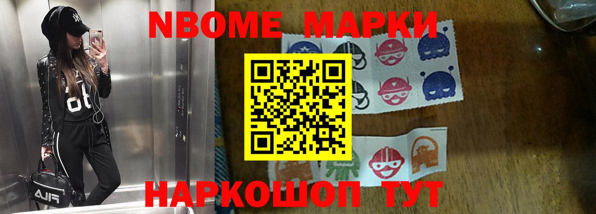 ЛСД экстази кислота  LSD-25 экстази кислота  Переславль-Залесский  Вход с VPN 